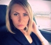 Аватар пользователя Anna235