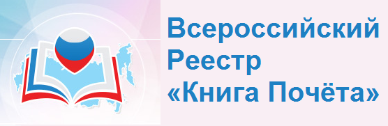 http://www.kniga-pocheta.ru