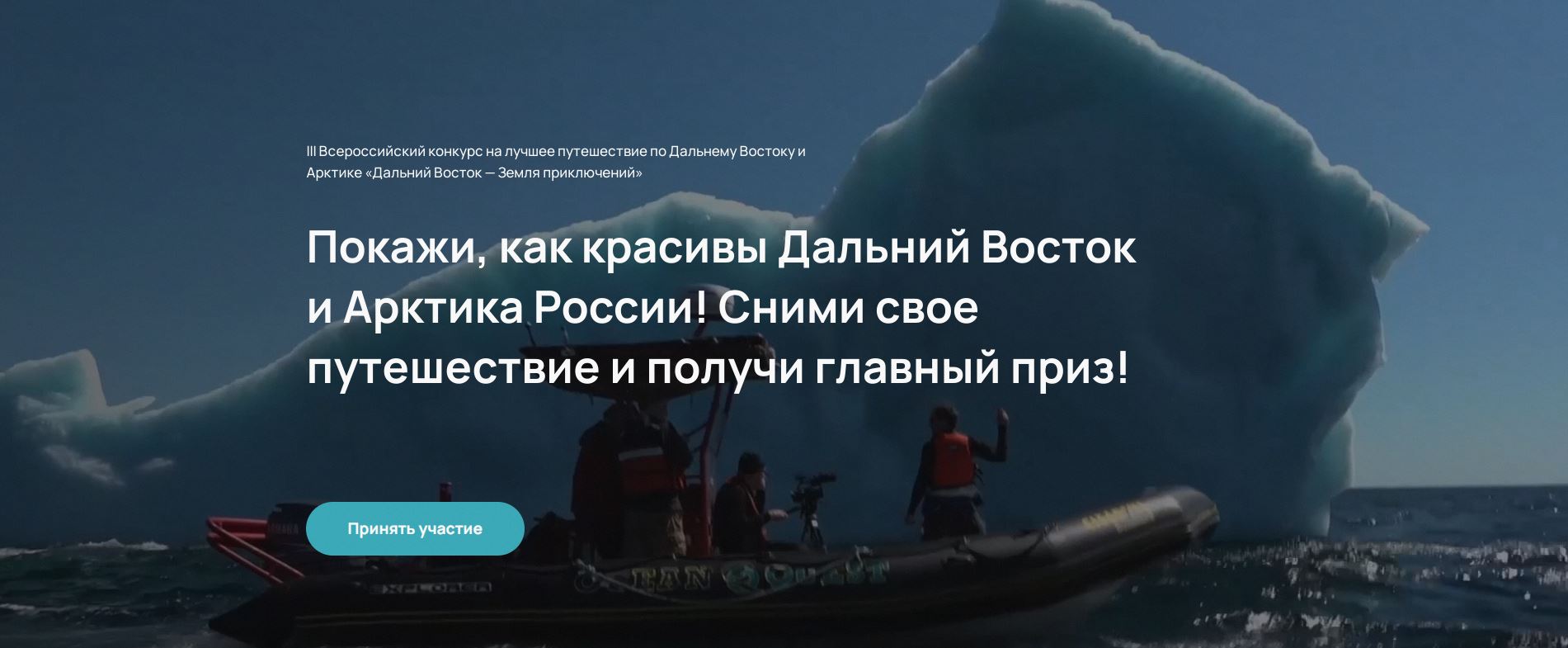 https://xn--b1aafcabvqzaq0akdk6f.xn--p1ai/