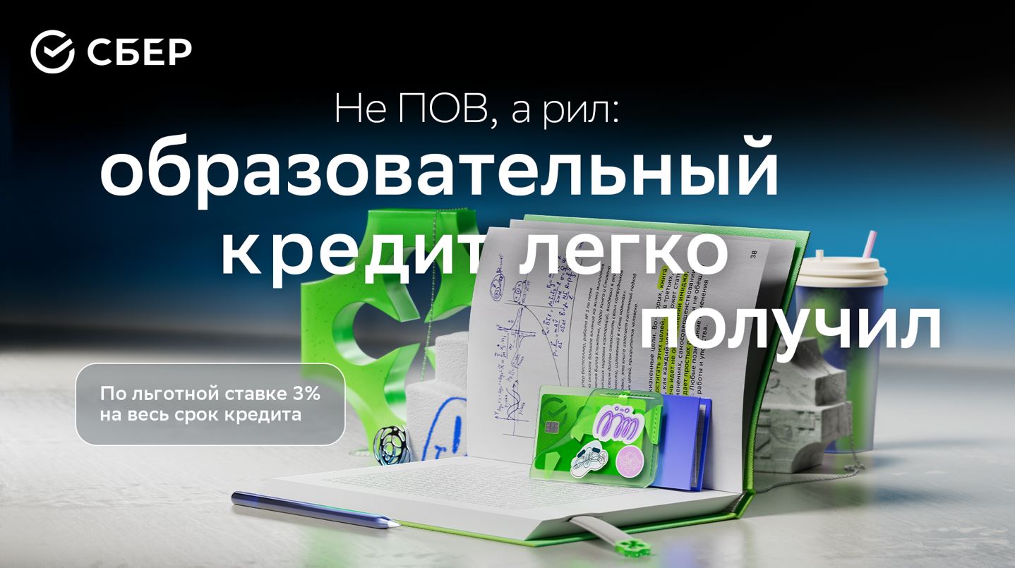 https://cloud.mail.ru/public/PTZD/1EyZ75yii