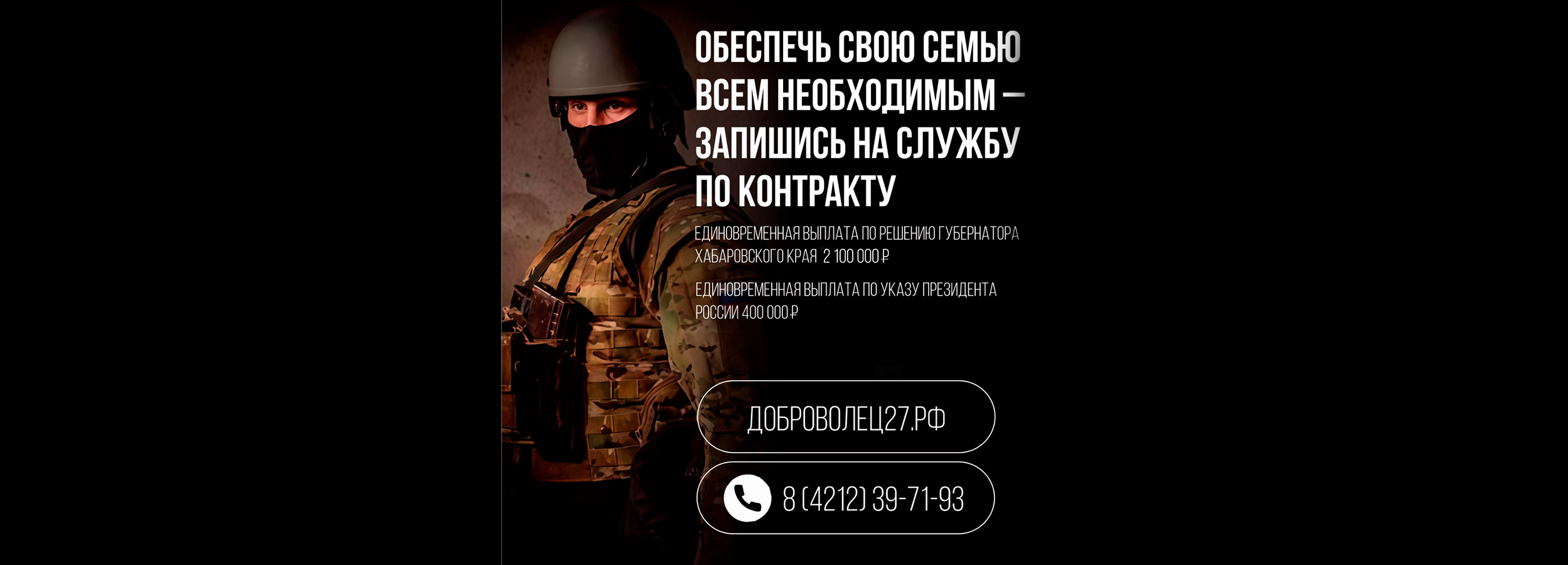 https://xn--27-9kceii5bvbbt1f.xn--p1ai/